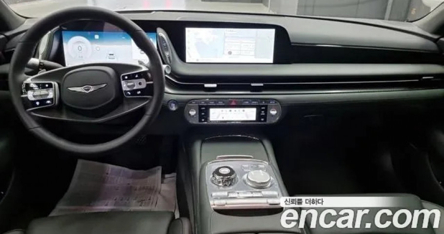 Genesis G90 
