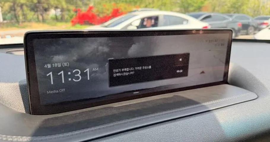 Genesis Gv80 