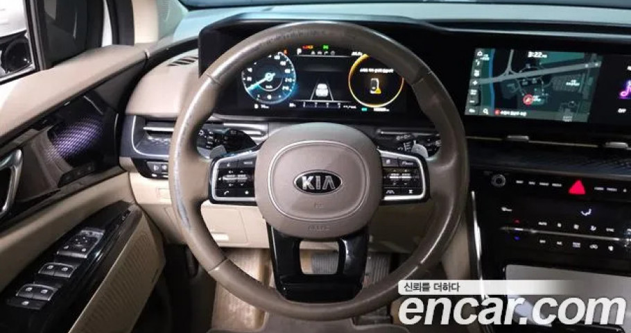 Kia Carnival 