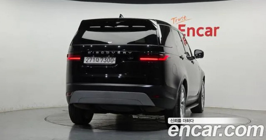 Land Rover Discovery 