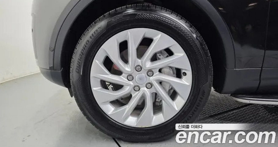 Land Rover Discovery 