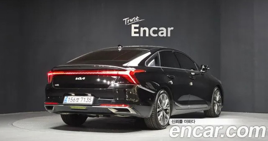Kia K8 
