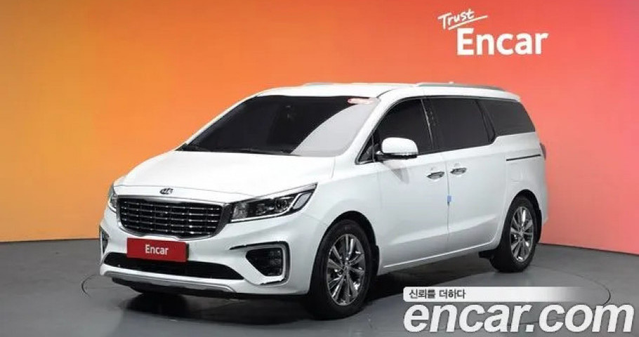 Kia Carnival 