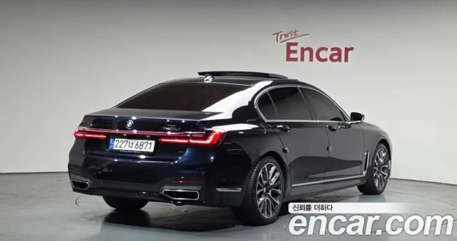 Bmw 7-Series 