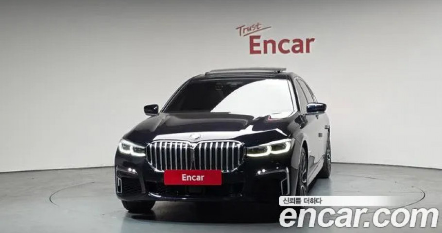 Bmw 7-Series 