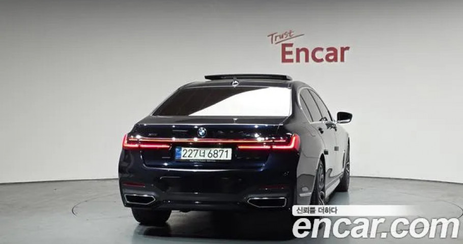 Bmw 7-Series 
