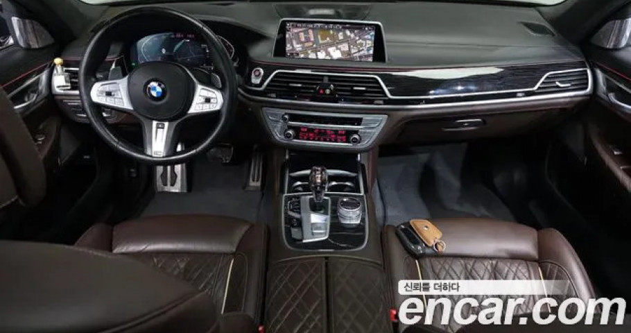 Bmw 7-Series 