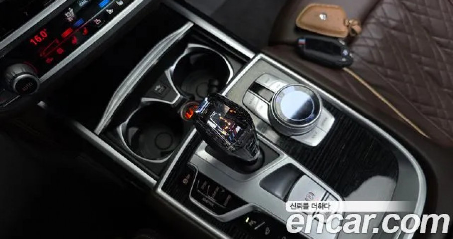 Bmw 7-Series 