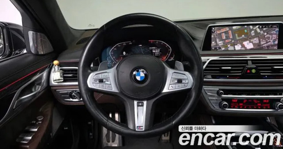 Bmw 7-Series 