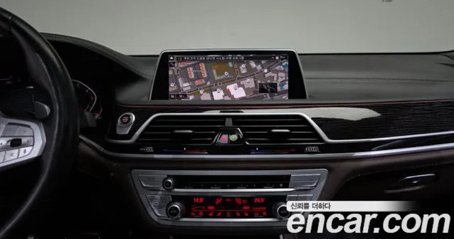 Bmw 7-Series 