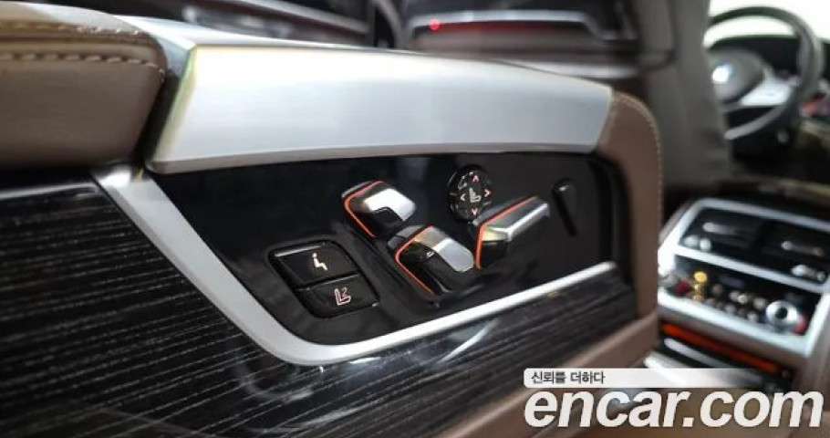 Bmw 7-Series 