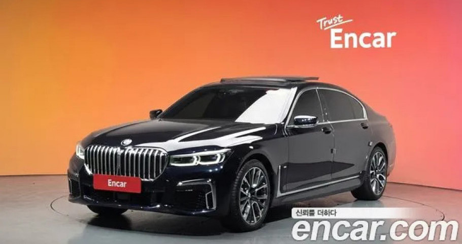 Bmw 7-Series 