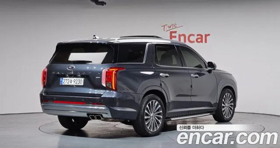 Hyundai Palisade 