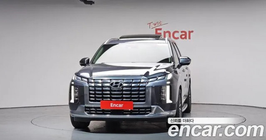 Hyundai Palisade 