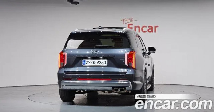 Hyundai Palisade 