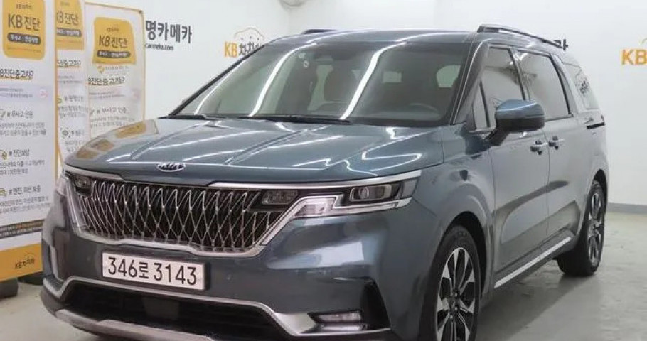 Kia Carnival 