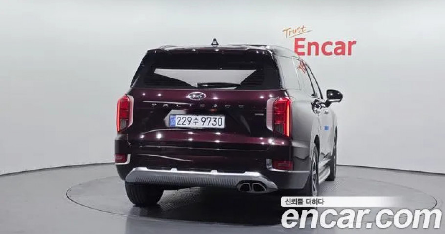 Hyundai Palisade 