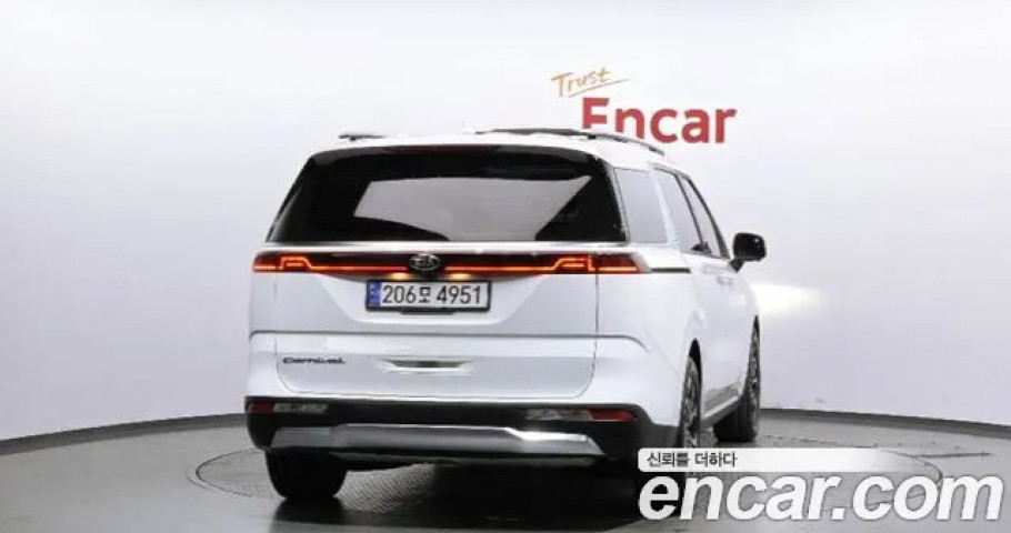 Kia Carnival 
