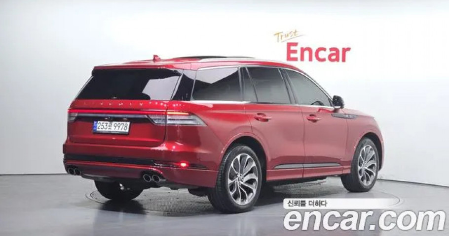 Lincoln Aviator 