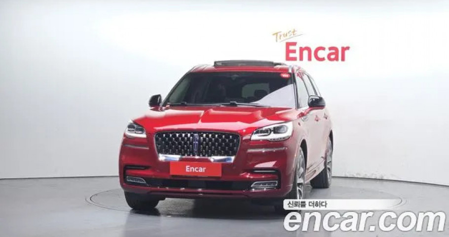 Lincoln Aviator 