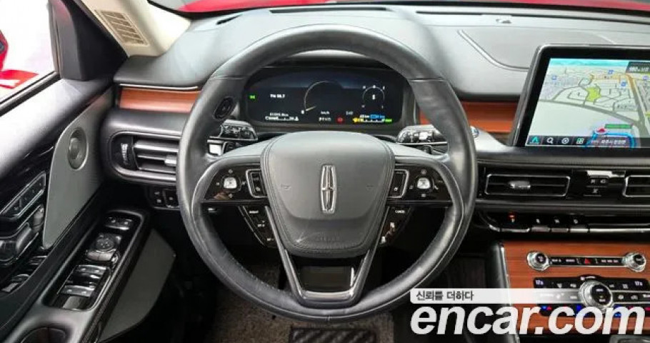 Lincoln Aviator 