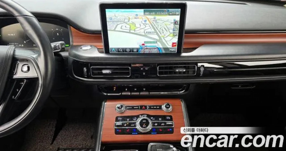 Lincoln Aviator 