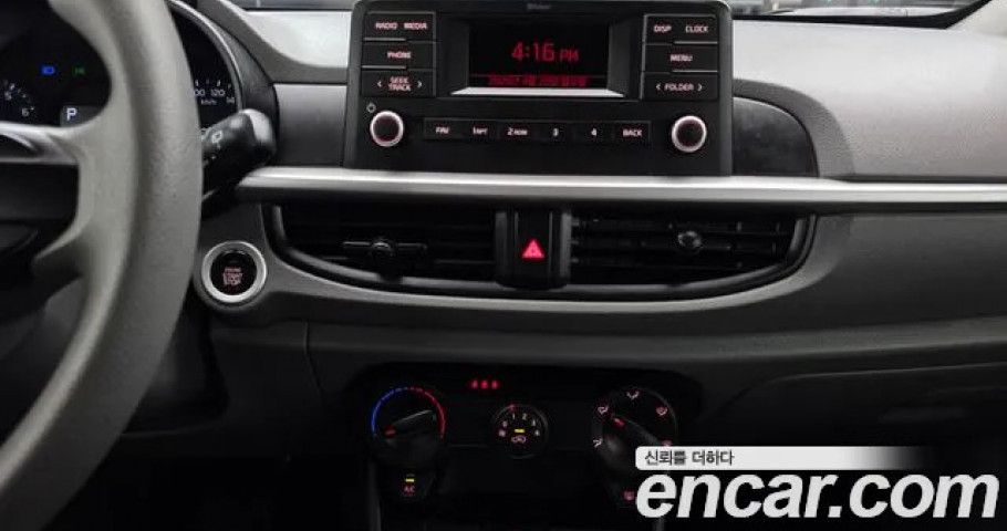 Kia Morning (Picanto) 
