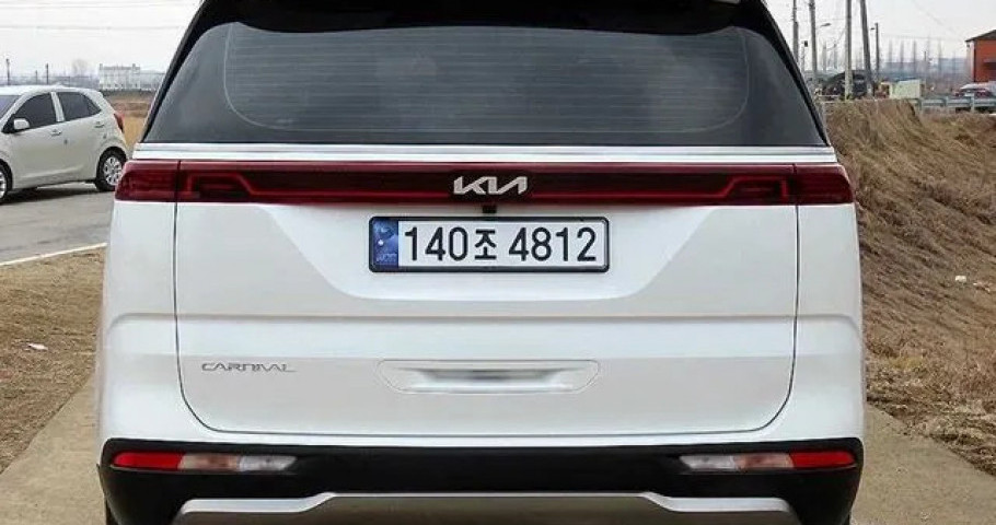 Kia Carnival 