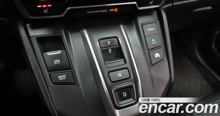 Honda Cr-V 