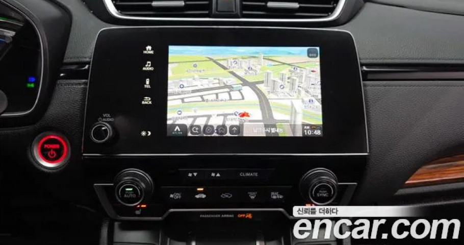 Honda Cr-V 
