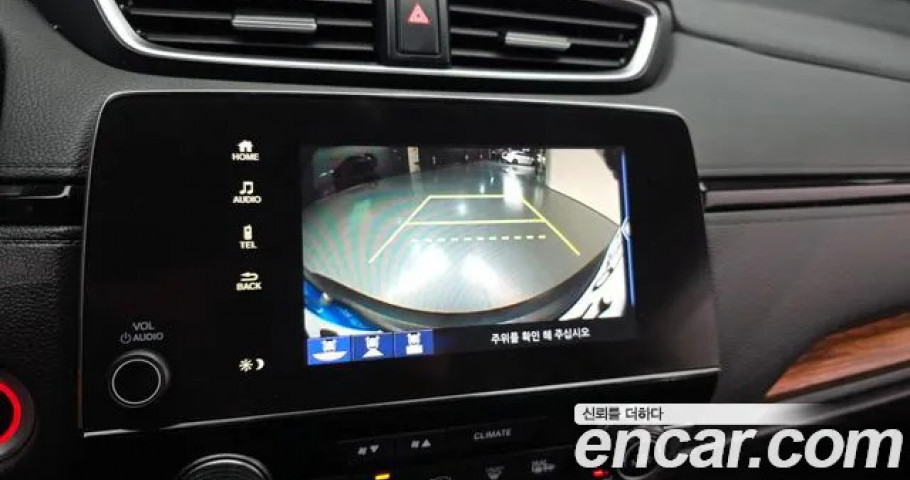 Honda Cr-V 