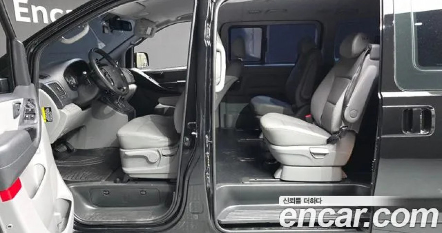 Hyundai Starex 