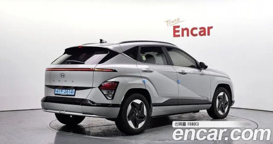 Hyundai Kona 