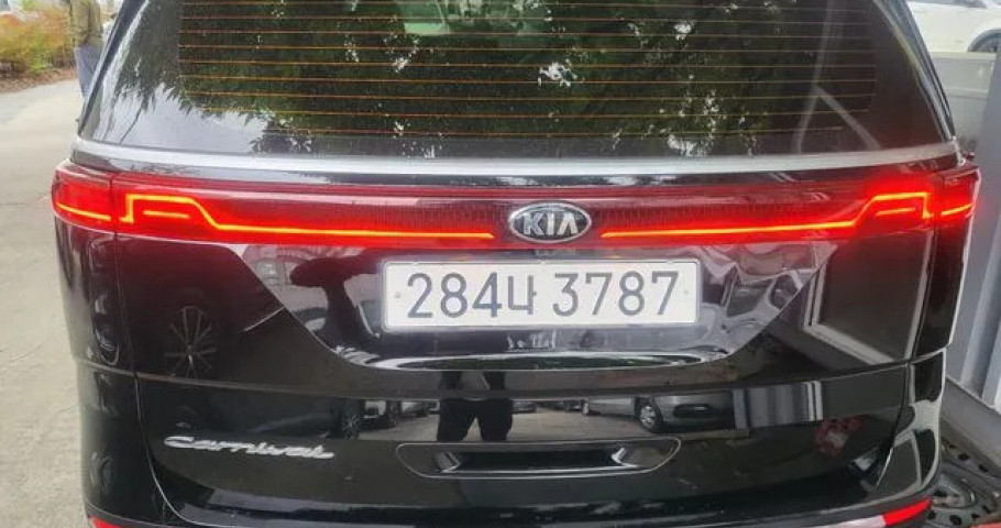 Kia Carnival 