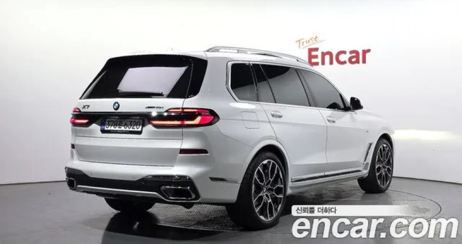 Bmw X7 