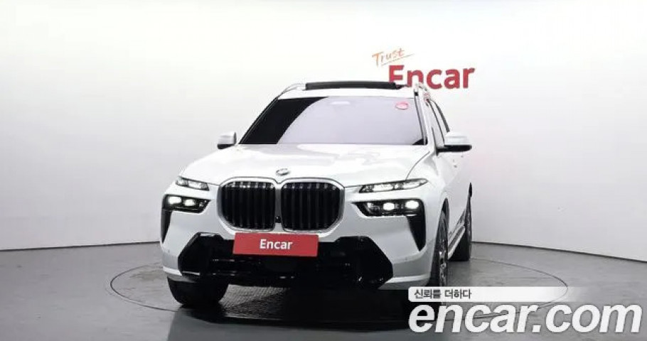 Bmw X7 