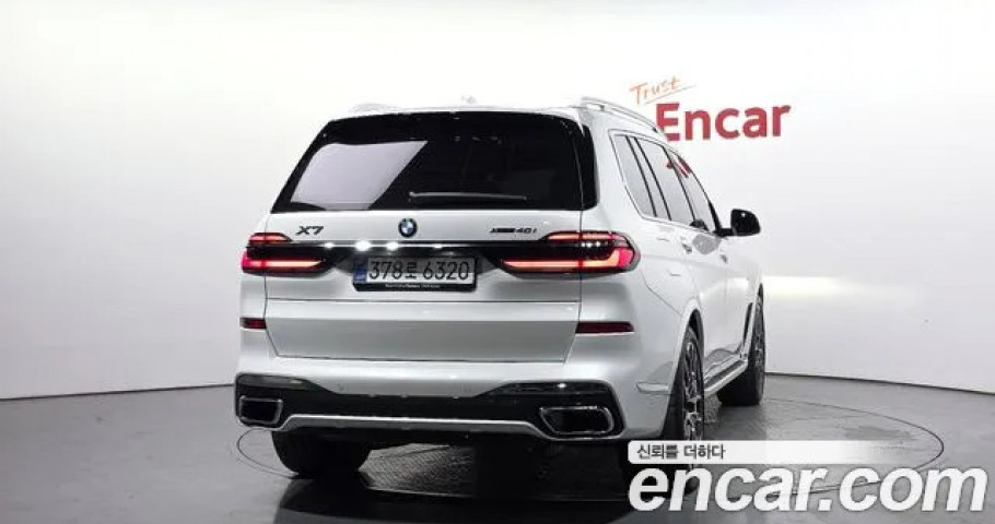 Bmw X7 