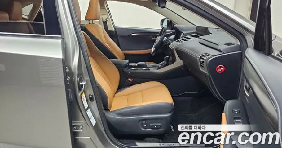 Lexus Nx 