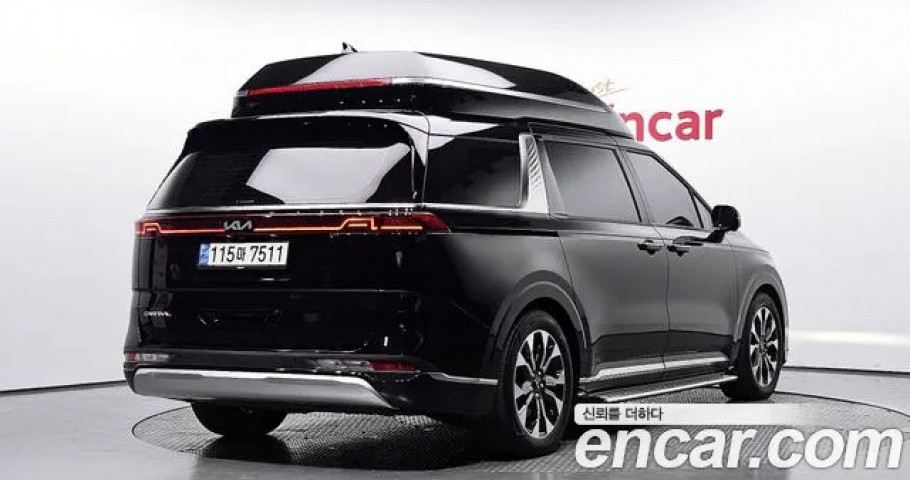 Kia Carnival 