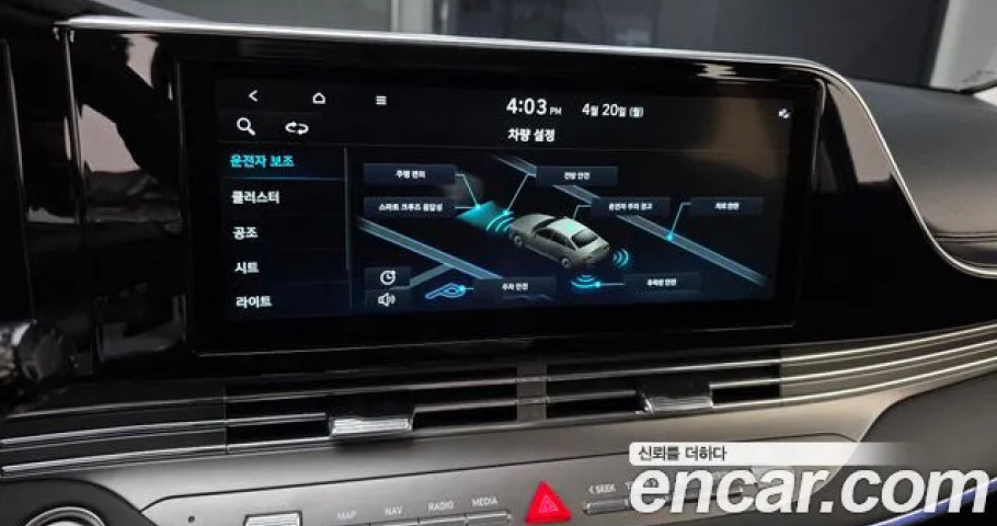 Hyundai Grandeur 