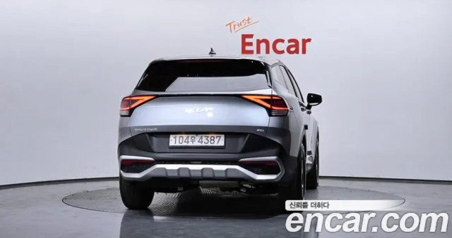 Kia Sportage 