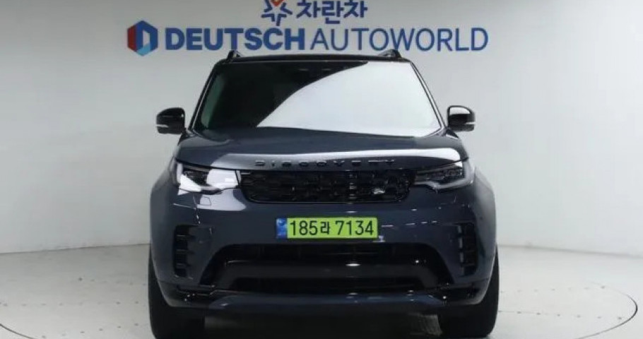 Land Rover Discovery 