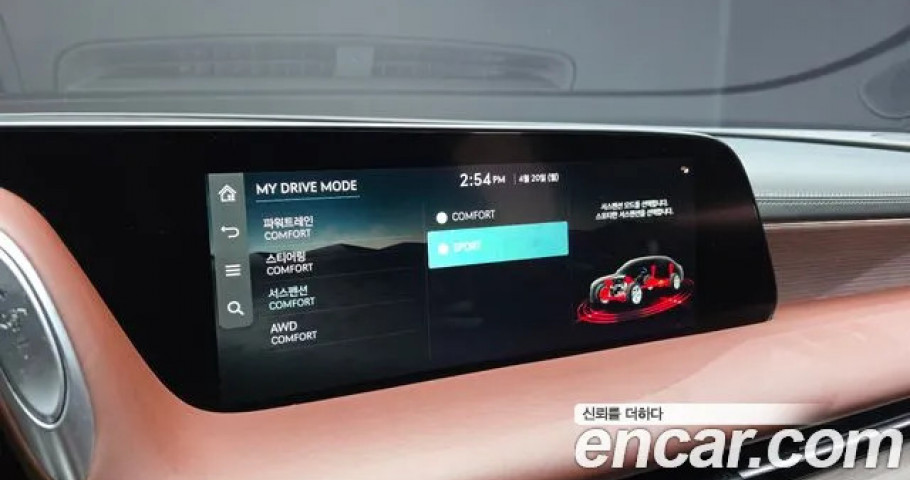 Genesis G90 