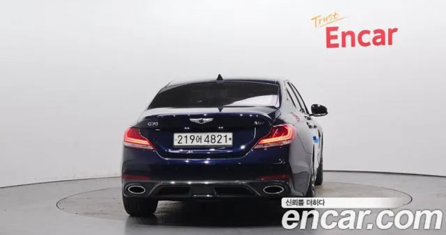 Genesis G70 