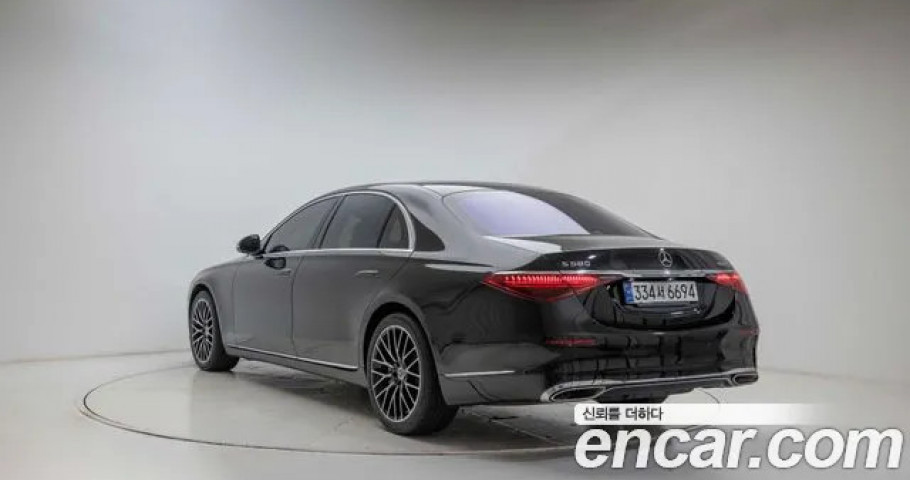 Mercedes-Benz S-Class 
