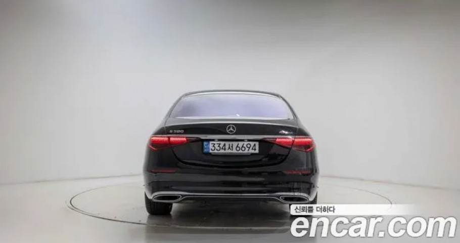 Mercedes-Benz S-Class 