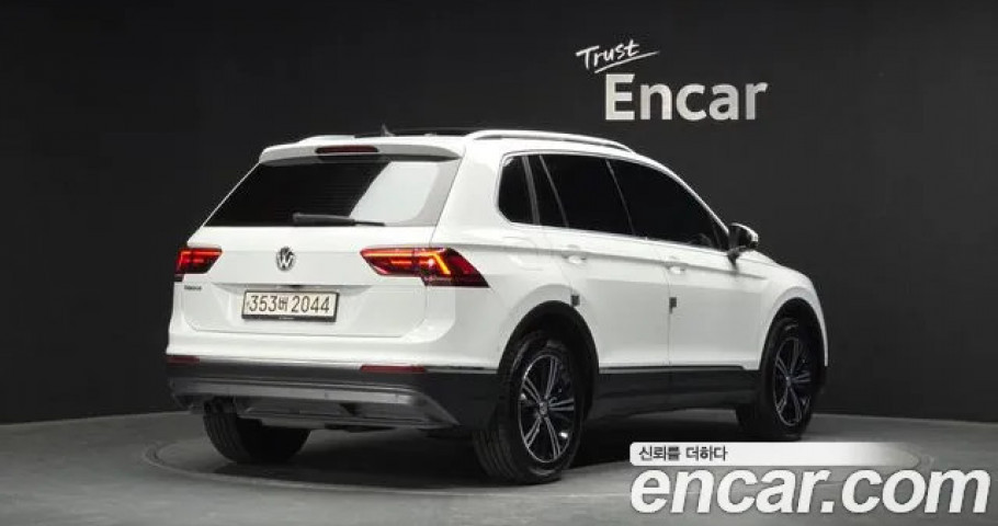 Volkswagen Tiguan 