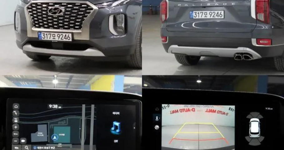 Hyundai Palisade 