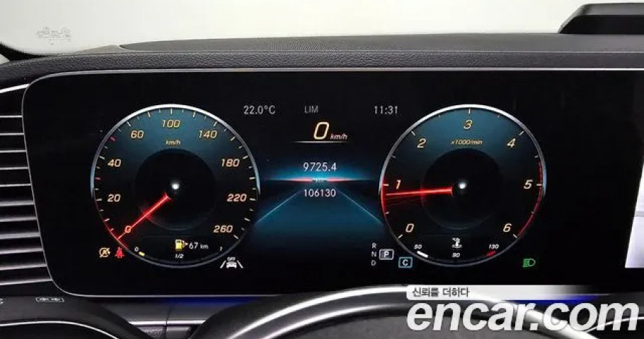 Mercedes-Benz Gle-Class 