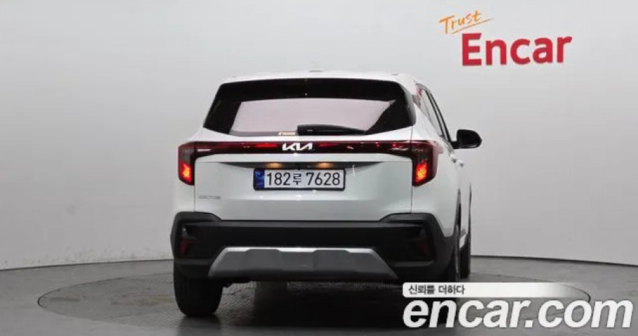 Kia Seltos 